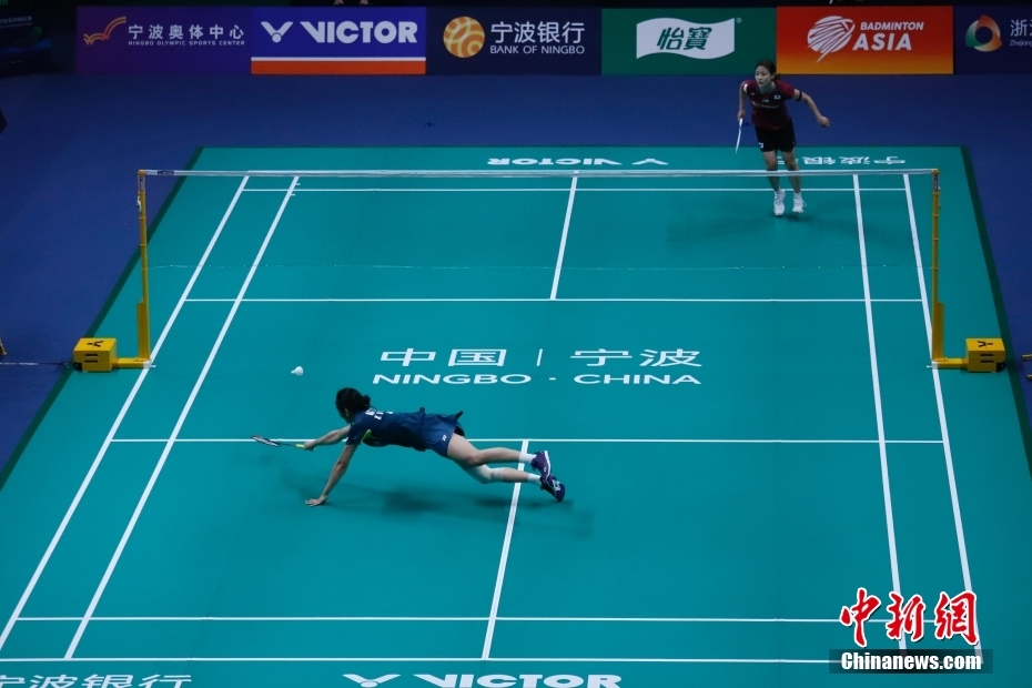 波尔津吉斯