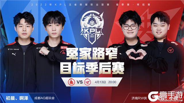 善于在禁区