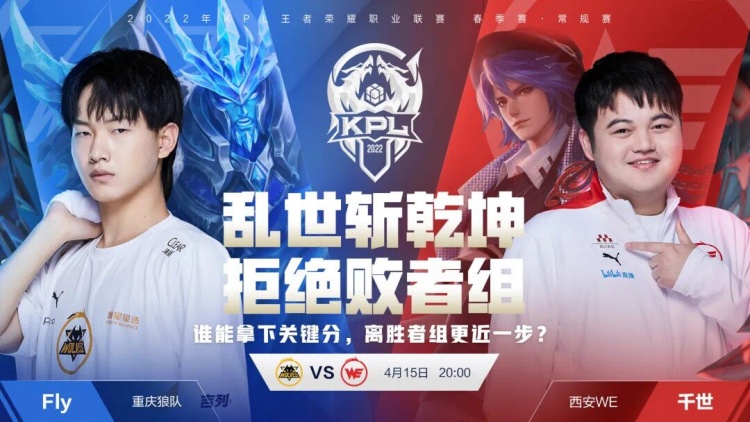 在绿源长安