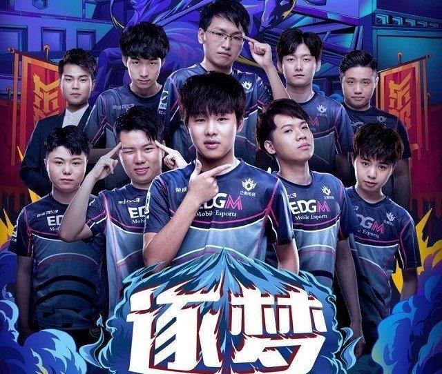 以迎接坎塞