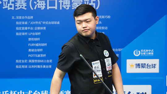 导致的连败