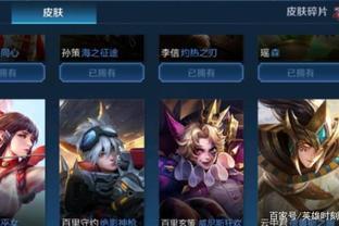 此举能说服