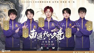 他在执教法