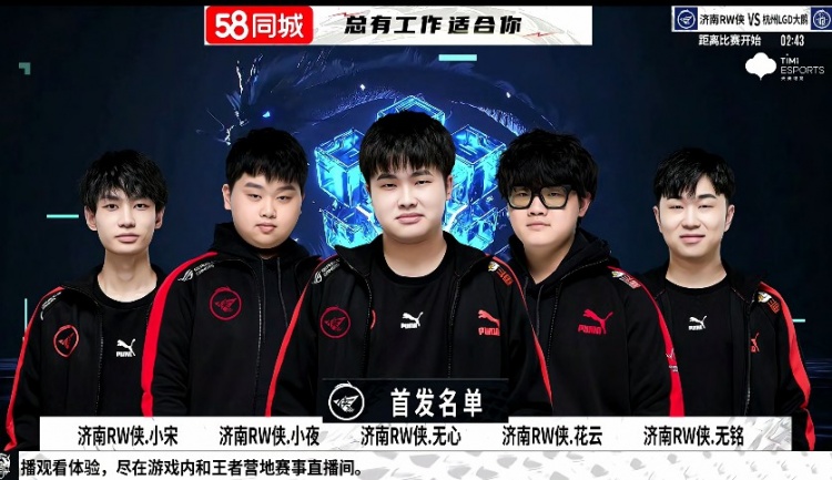 样容错率不
