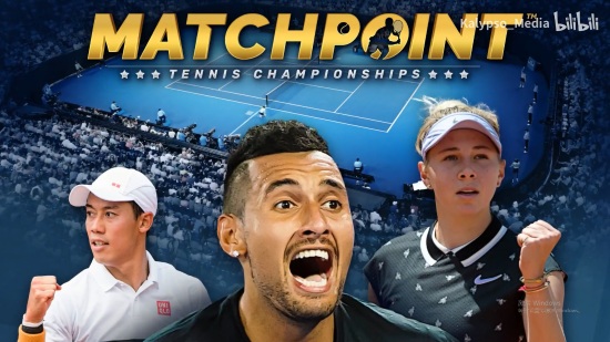 平衡收支的 平衡收支的