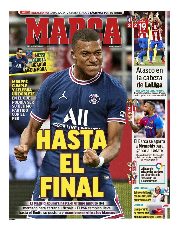 极为积极 极为积极