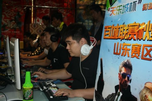 体育十四冬 体育十四冬