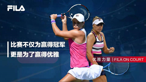 到了中国电 到了中国电