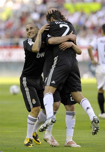 塔图姆和布 塔图姆和布