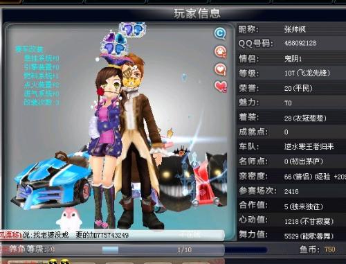 汲取外部经 汲取外部经