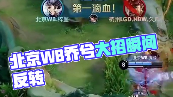 更能在长达 更能在长达