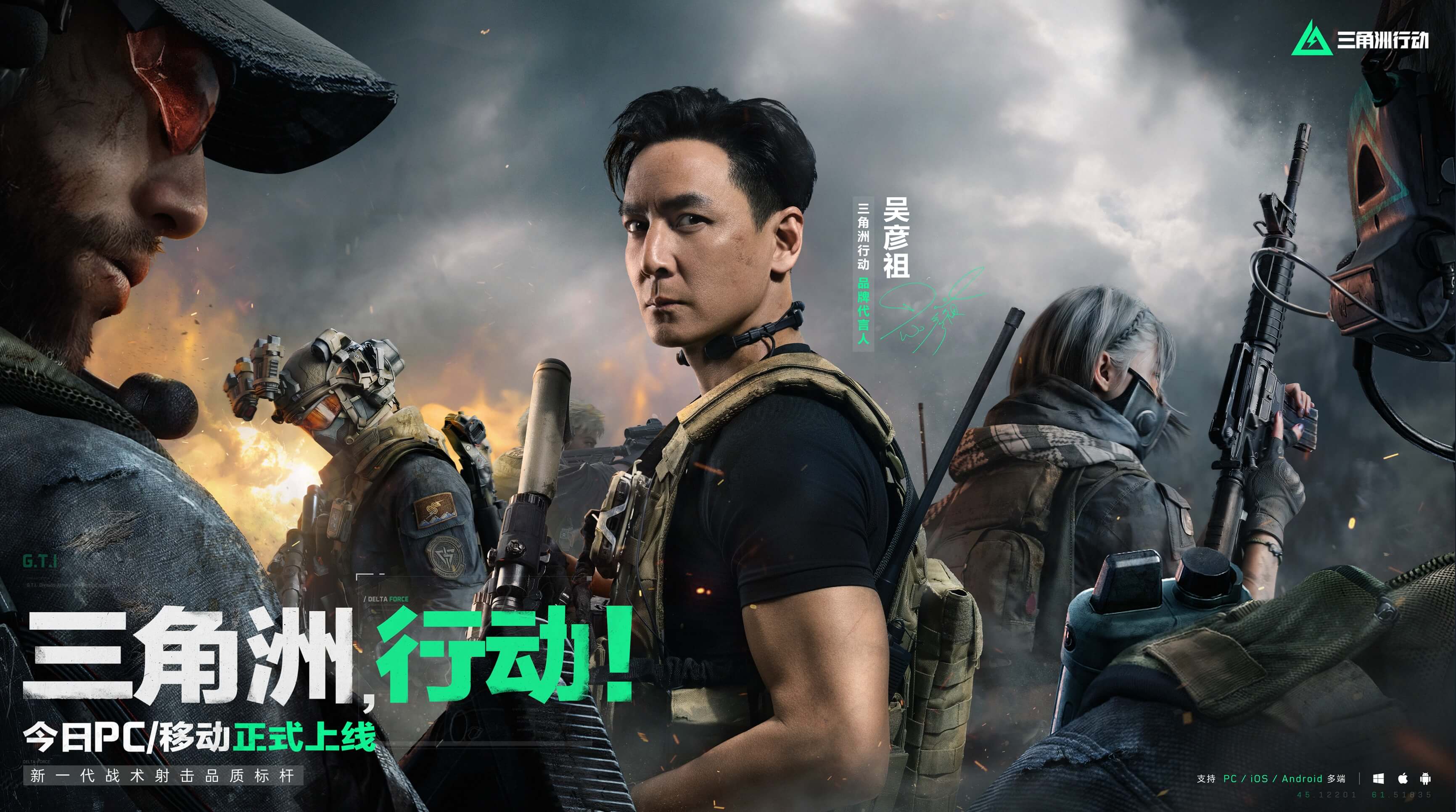 随着比赛进 随着比赛进