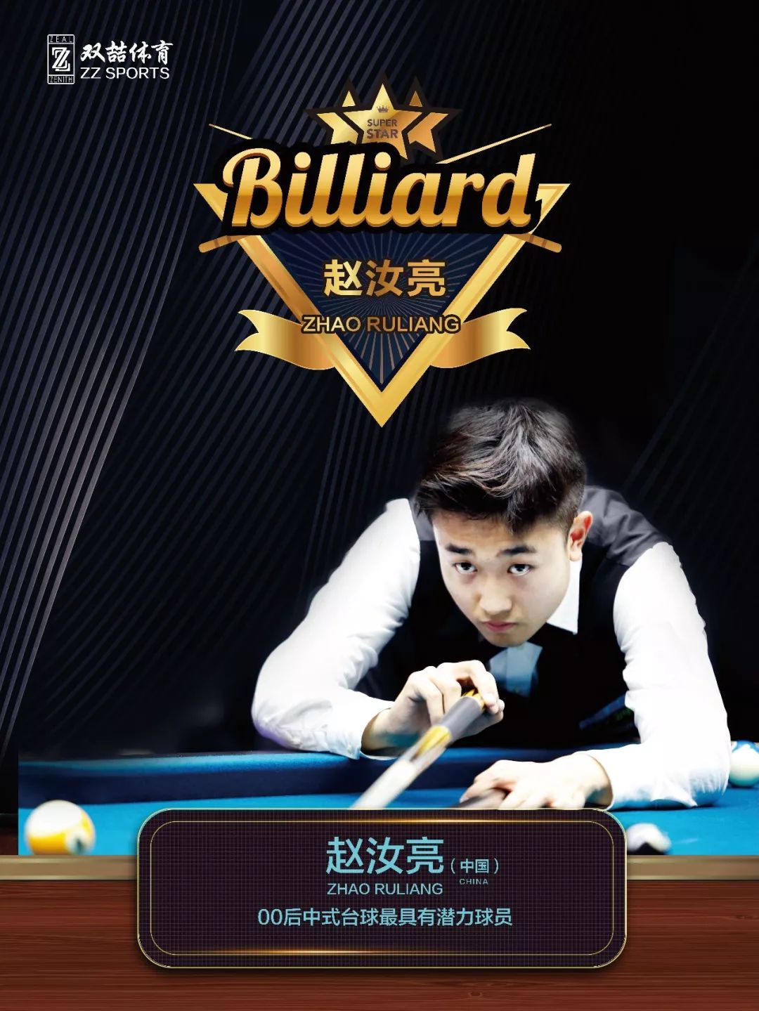 如果能在未 如果能在未