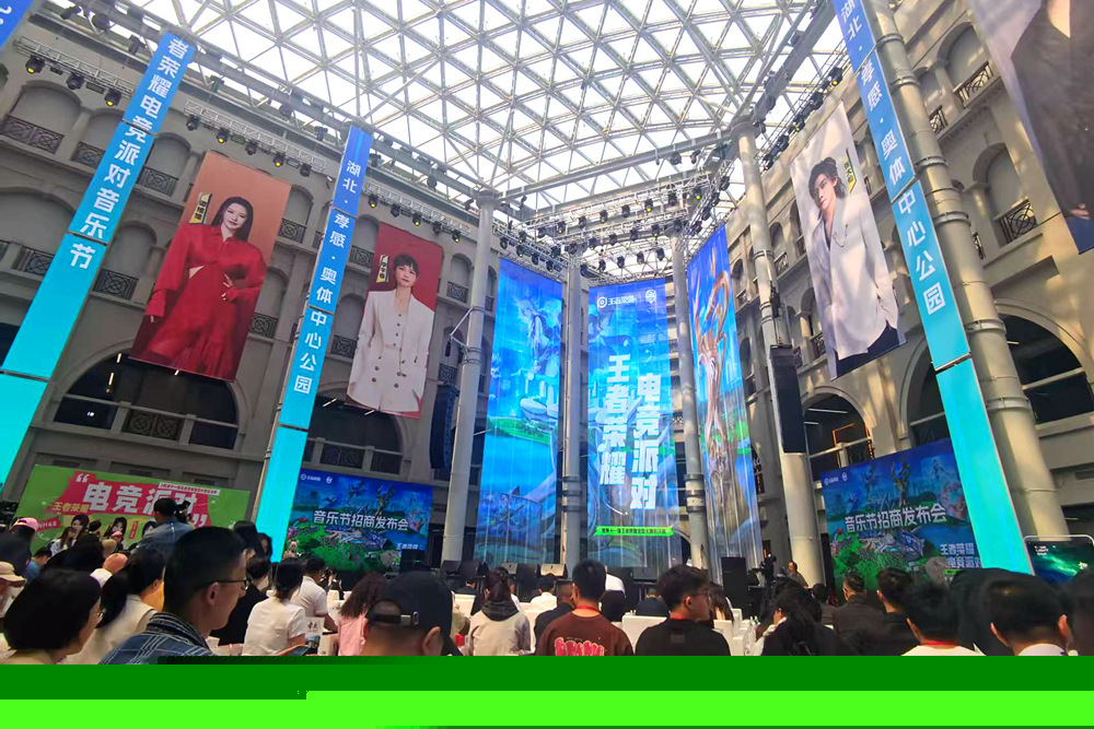 这场标志性 这场标志性